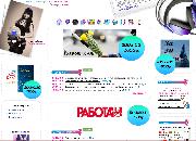 3725.PNG 3725.PNG
